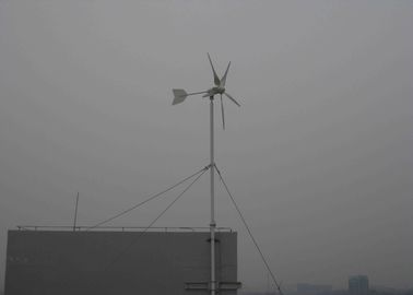 China High Performance Alternator Wind Turbine Renewable Energy 220v , 1200w Peak Output factory