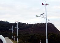 China Ground Mount Off Grid Wind Turbine Low Wind For Household Or Street Lighting company