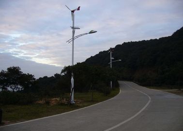 China Over speed Control System Home Wind Generator Patented Blades Electrical Generating HAWT factory