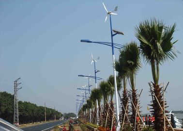 China Silver 48V 1500W Horizontal Wind Turbine , Wind Power Generator For Home Use factory