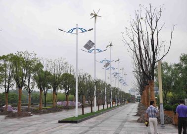China MPPT Hybrid Solar And Wind Energy System , Solar Power Windmills For Home Use factory