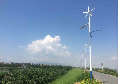 China Off Grid Horizontal Wind Turbine For Residential With Battery Charge Controller factory