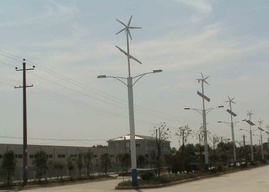 China 1500Watt HAWT Wall Fixation Horizontal Wind Generator For Home , Low Wind Speed Start Up factory