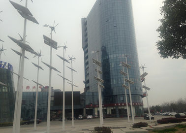 China Low Noise 12KW 110V Hybrid Wind Solar Energy System For Communication Base Station factory