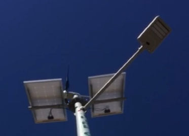 China 90W LED Light Wind Solar Street Light Power System Constant Flow Power 365 Days On Light Power System factory