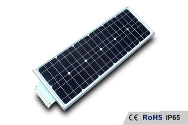 China Outdoor 20W Integrated Solar LED Street Light White Color 2 Years Warranty factory