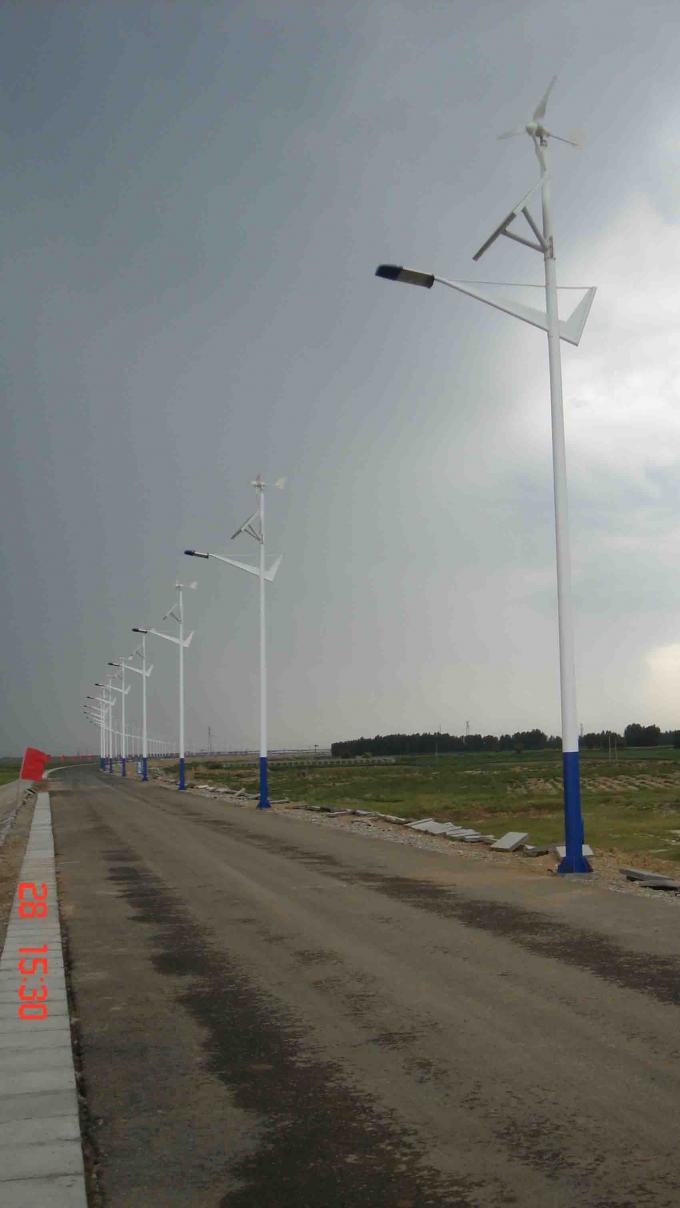 Commercial 400w Along Wind Solar Street Light With 12 M/S Rated Wind Speed , 750RPM