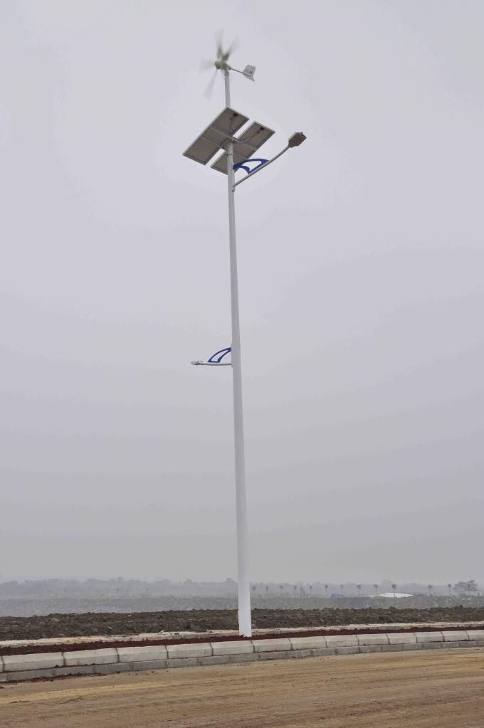 Wind And Solar Hybrid Street Light System With Hot Dip Galvanizing Pole